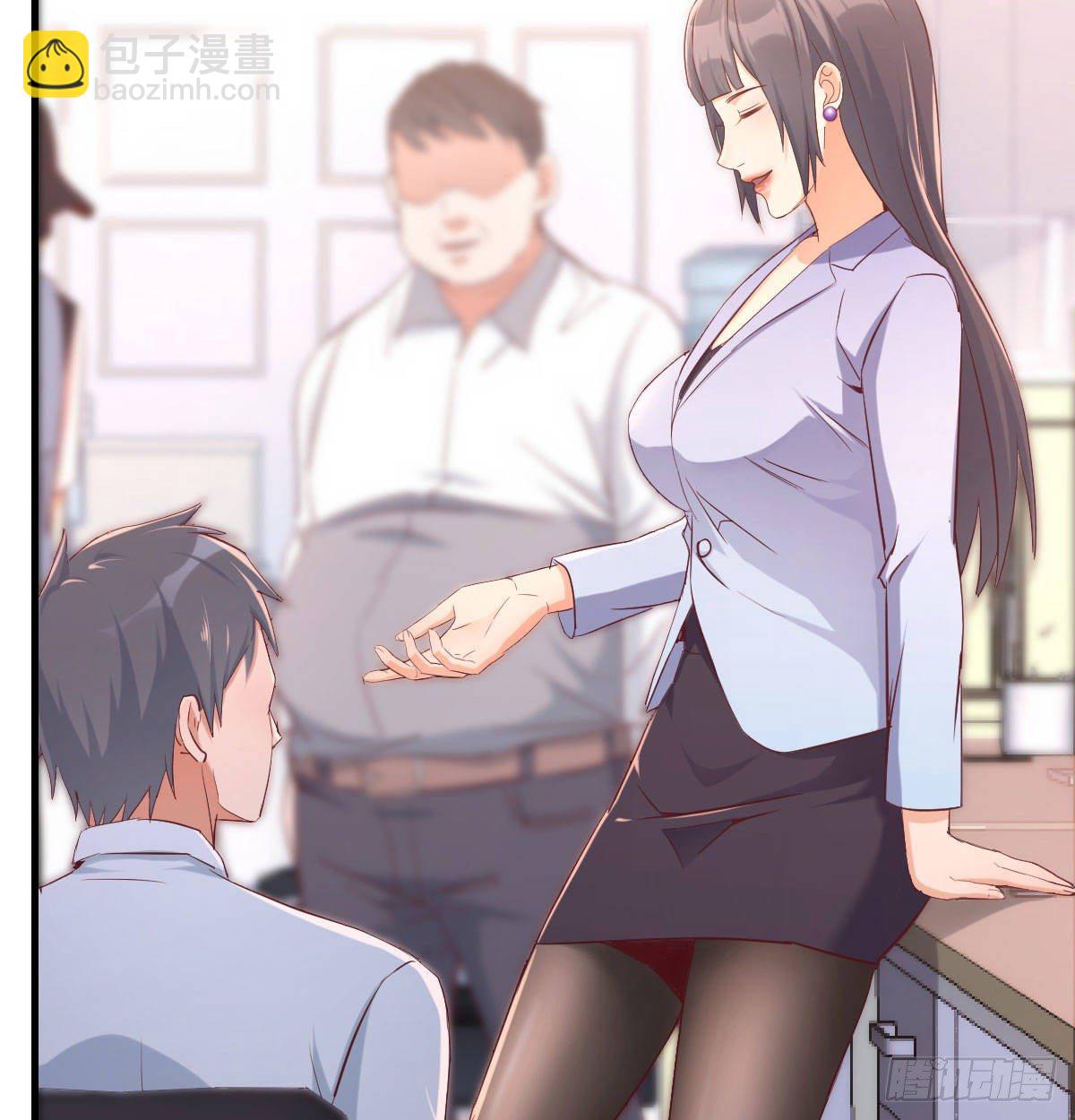《家有双生女友（我家女友是双子）》喝的有点多 第27页
