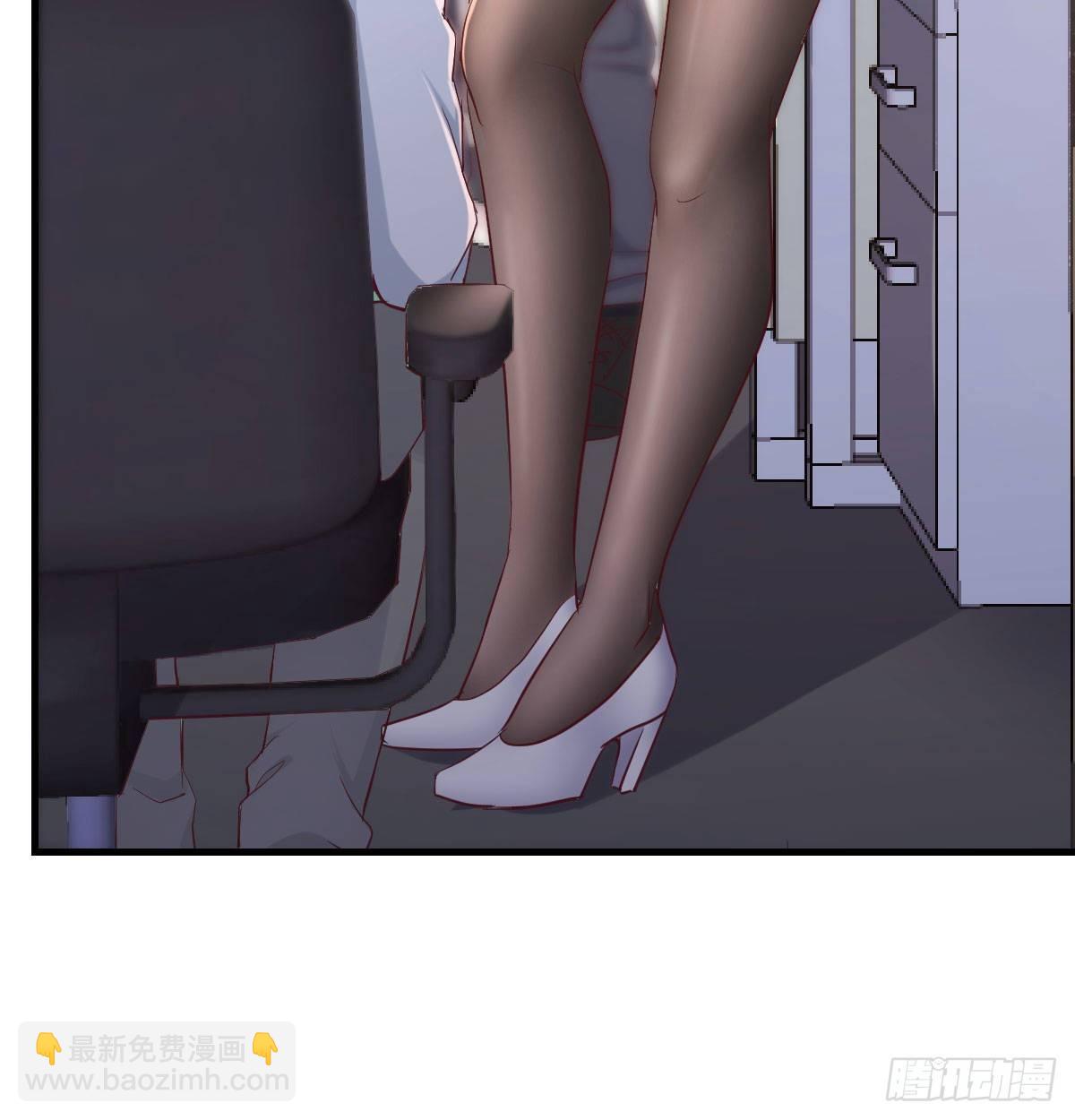 《家有双生女友（我家女友是双子）》喝的有点多 第28页