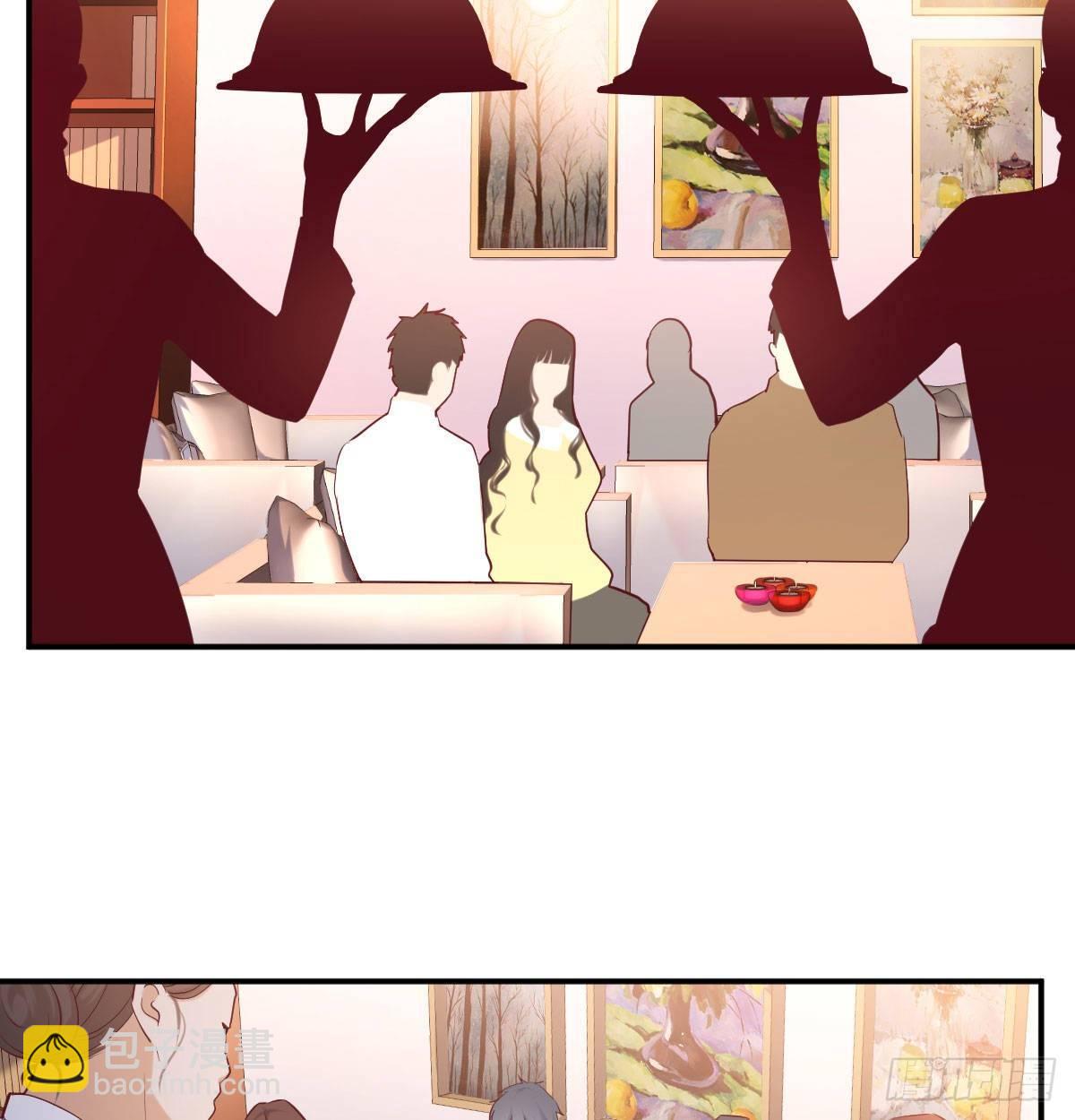 《家有双生女友（我家女友是双子）》喝的有点多 第43页