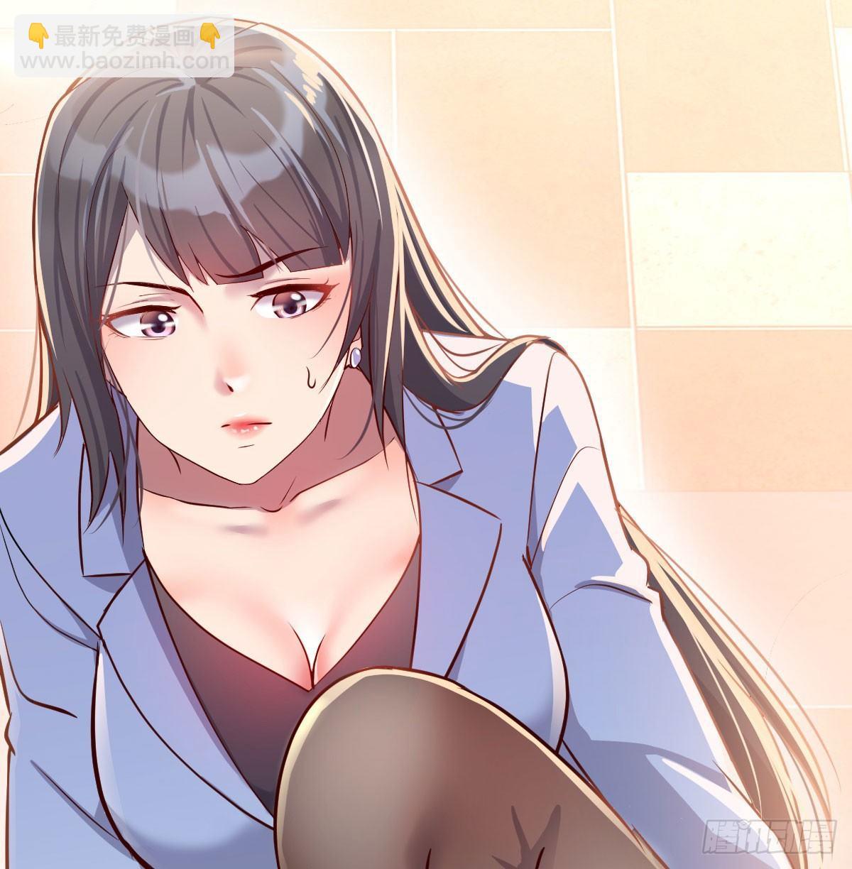 《家有双生女友（我家女友是双子）》预告 第14页
