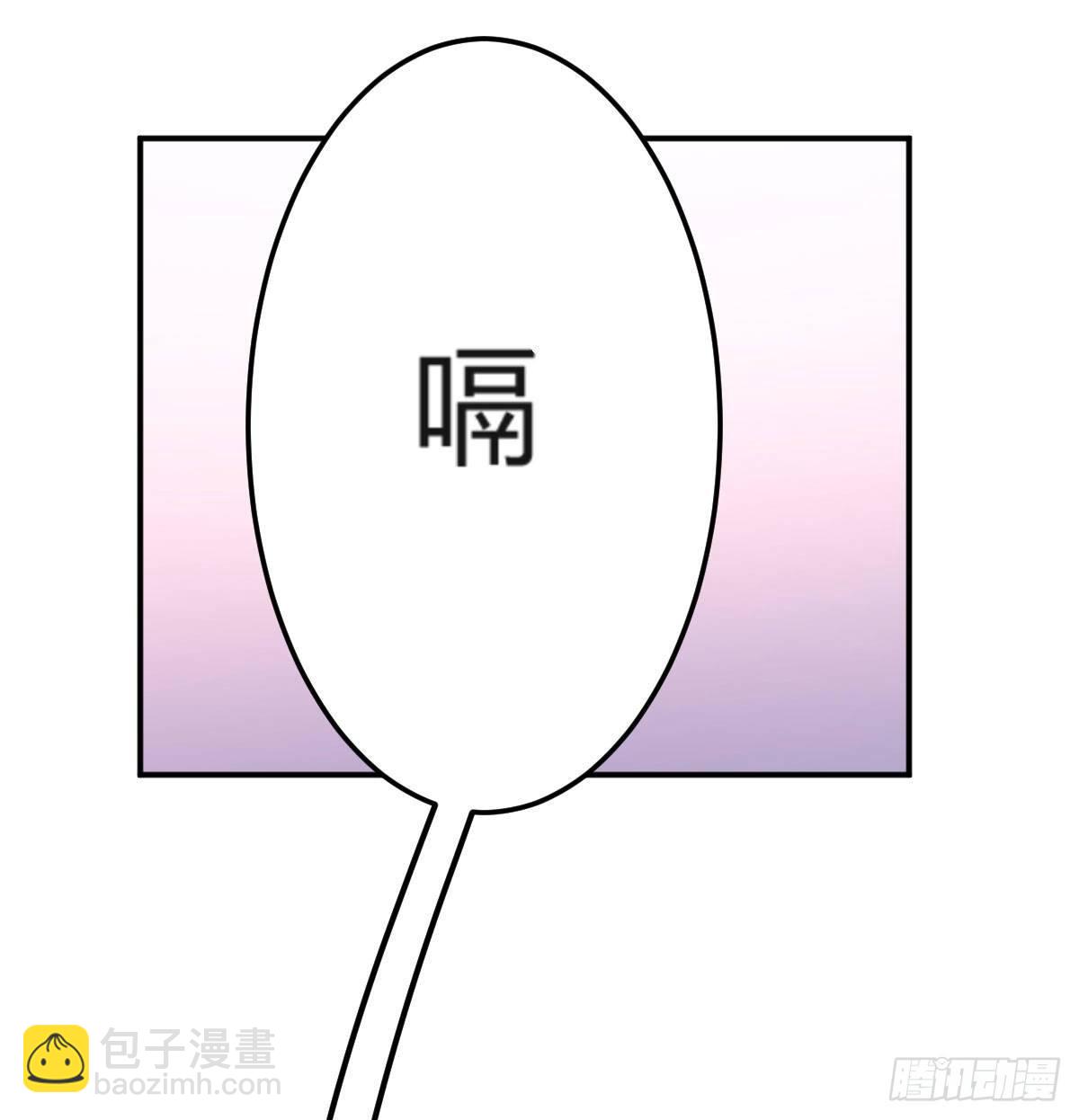 《家有双生女友（我家女友是双子）》回家以后 第13页