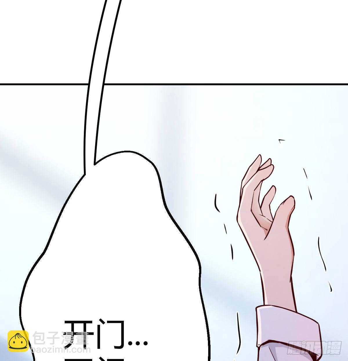 《家有双生女友（我家女友是双子）》回家以后 第14页