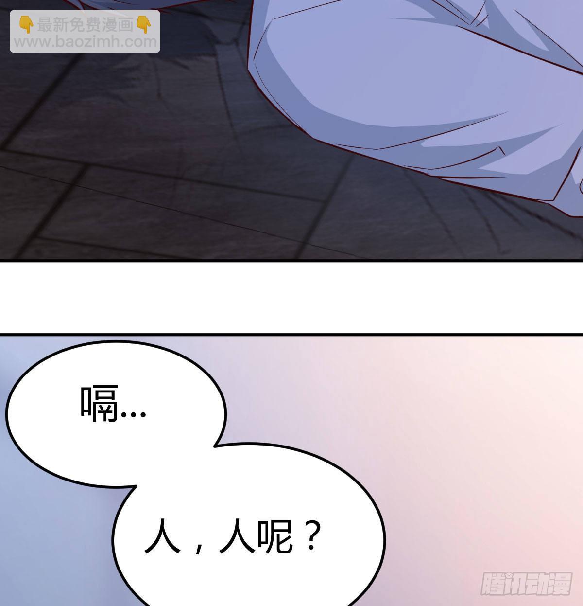 《家有双生女友（我家女友是双子）》回家以后 第16页