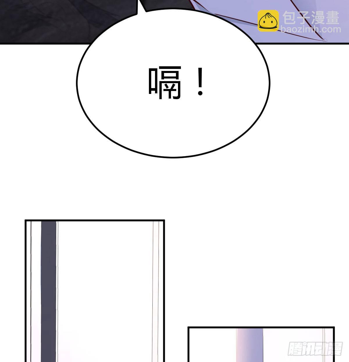 《家有双生女友（我家女友是双子）》回家以后 第19页