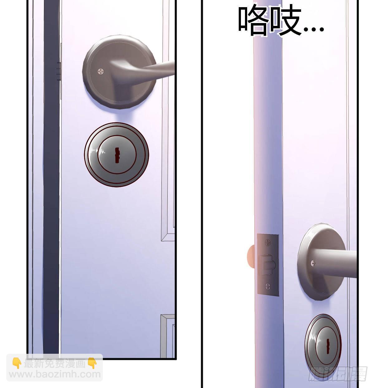 《家有双生女友（我家女友是双子）》回家以后 第20页