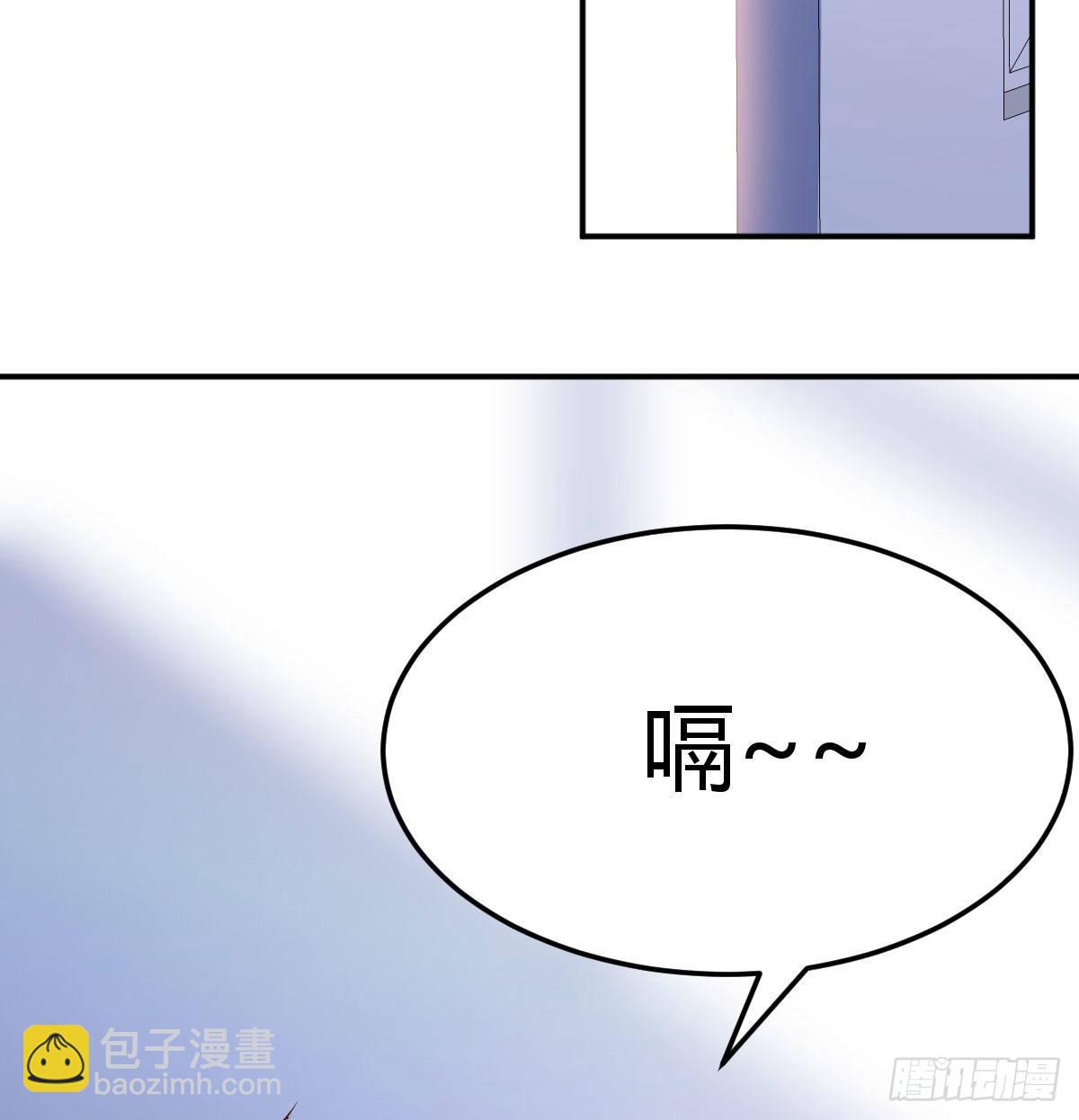 《家有双生女友（我家女友是双子）》回家以后 第21页