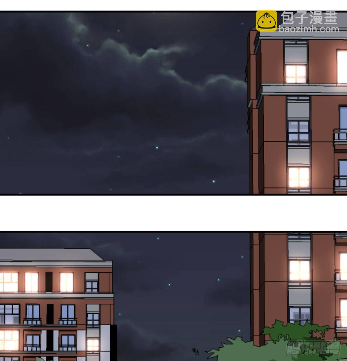 《家有双生女友（我家女友是双子）》回家以后 第2页