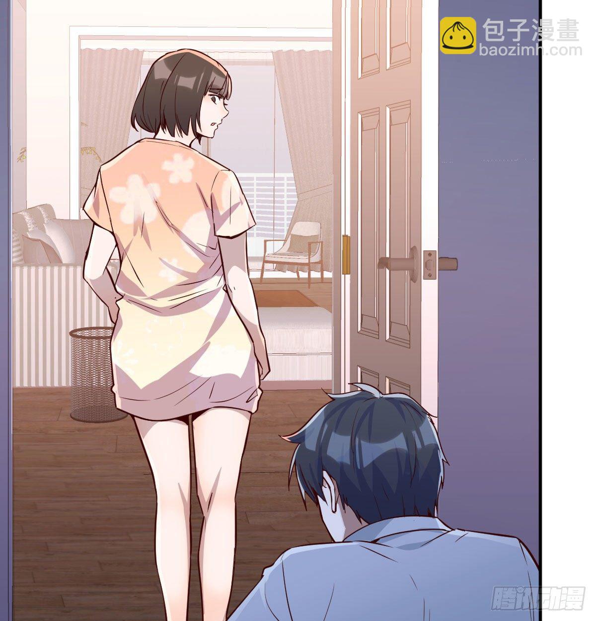 《家有双生女友（我家女友是双子）》回家以后 第34页