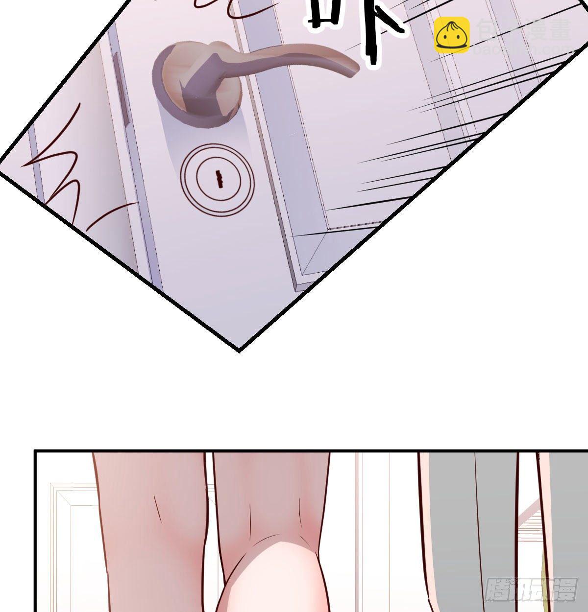 《家有双生女友（我家女友是双子）》回家以后 第41页