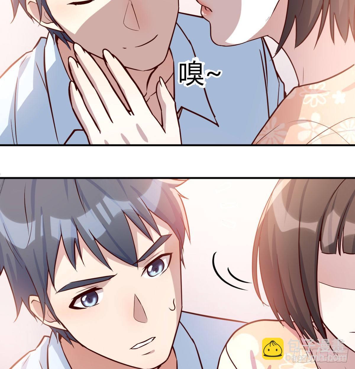 《家有双生女友（我家女友是双子）》回家以后 第44页