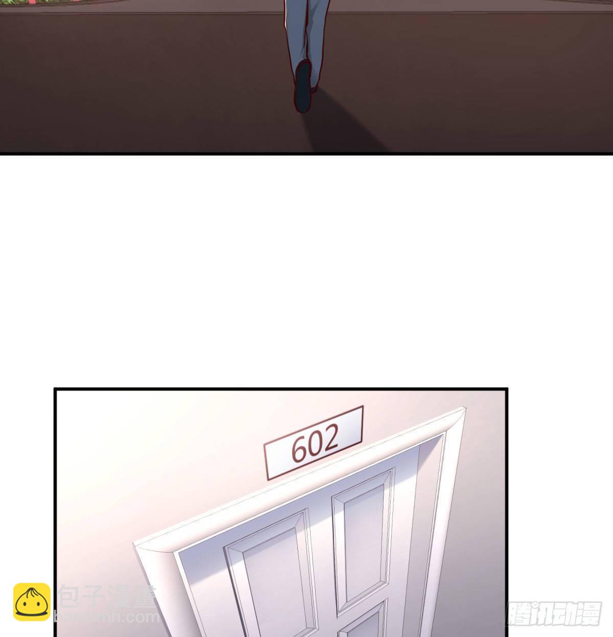 《家有双生女友（我家女友是双子）》回家以后 第4页