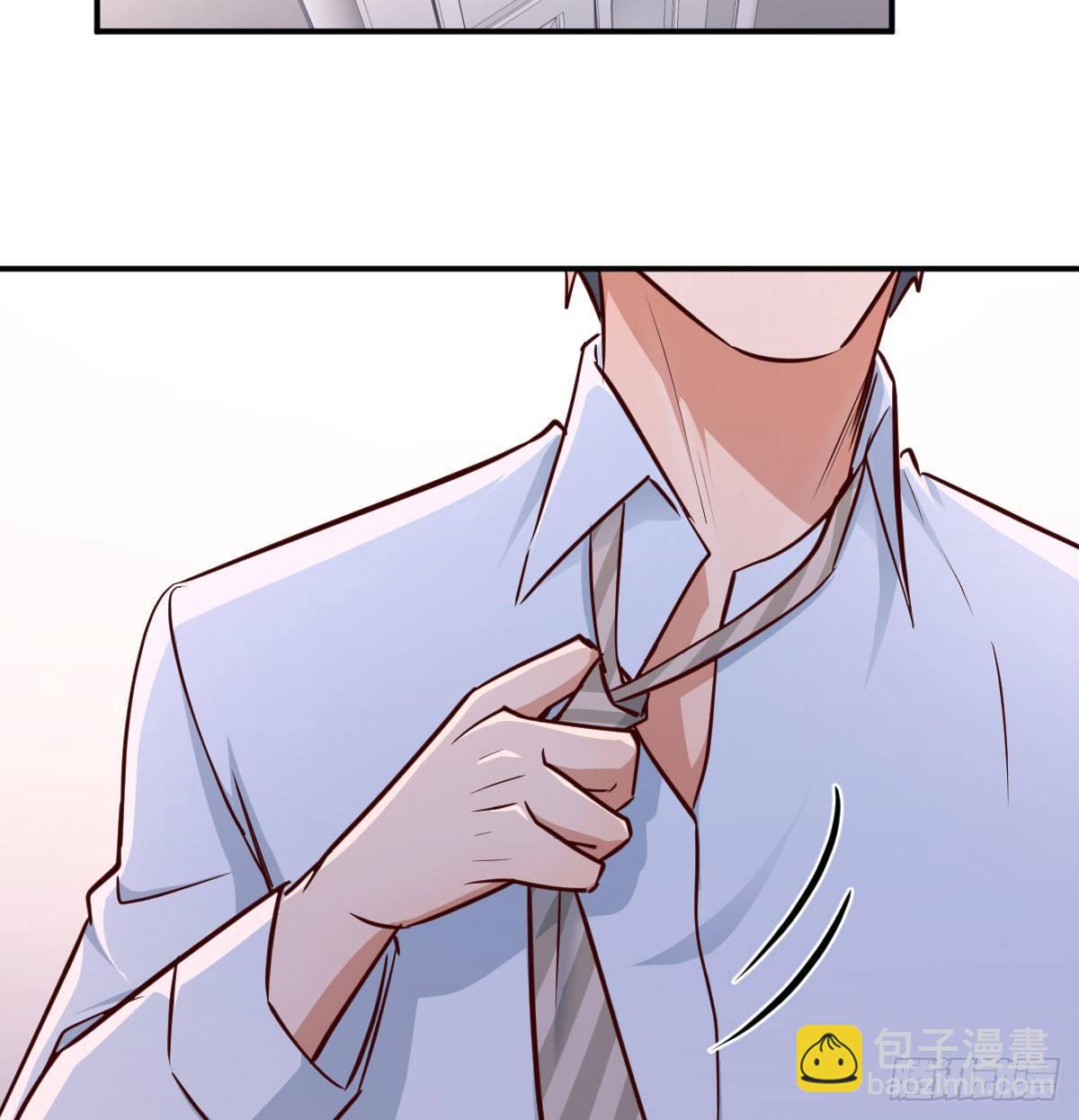 《家有双生女友（我家女友是双子）》回家以后 第5页