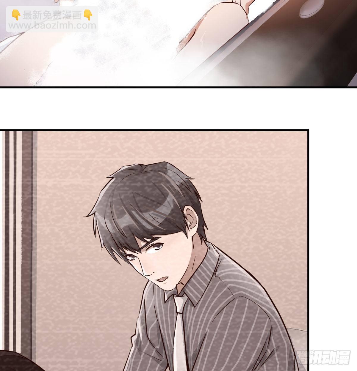 《家有双生女友（我家女友是双子）》淦！真的有两个 第20页