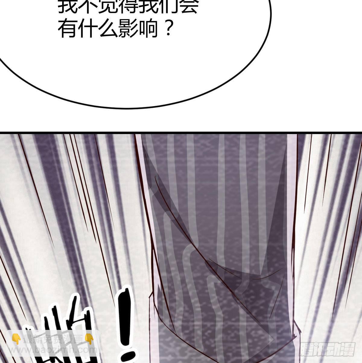 《家有双生女友（我家女友是双子）》淦！真的有两个 第44页