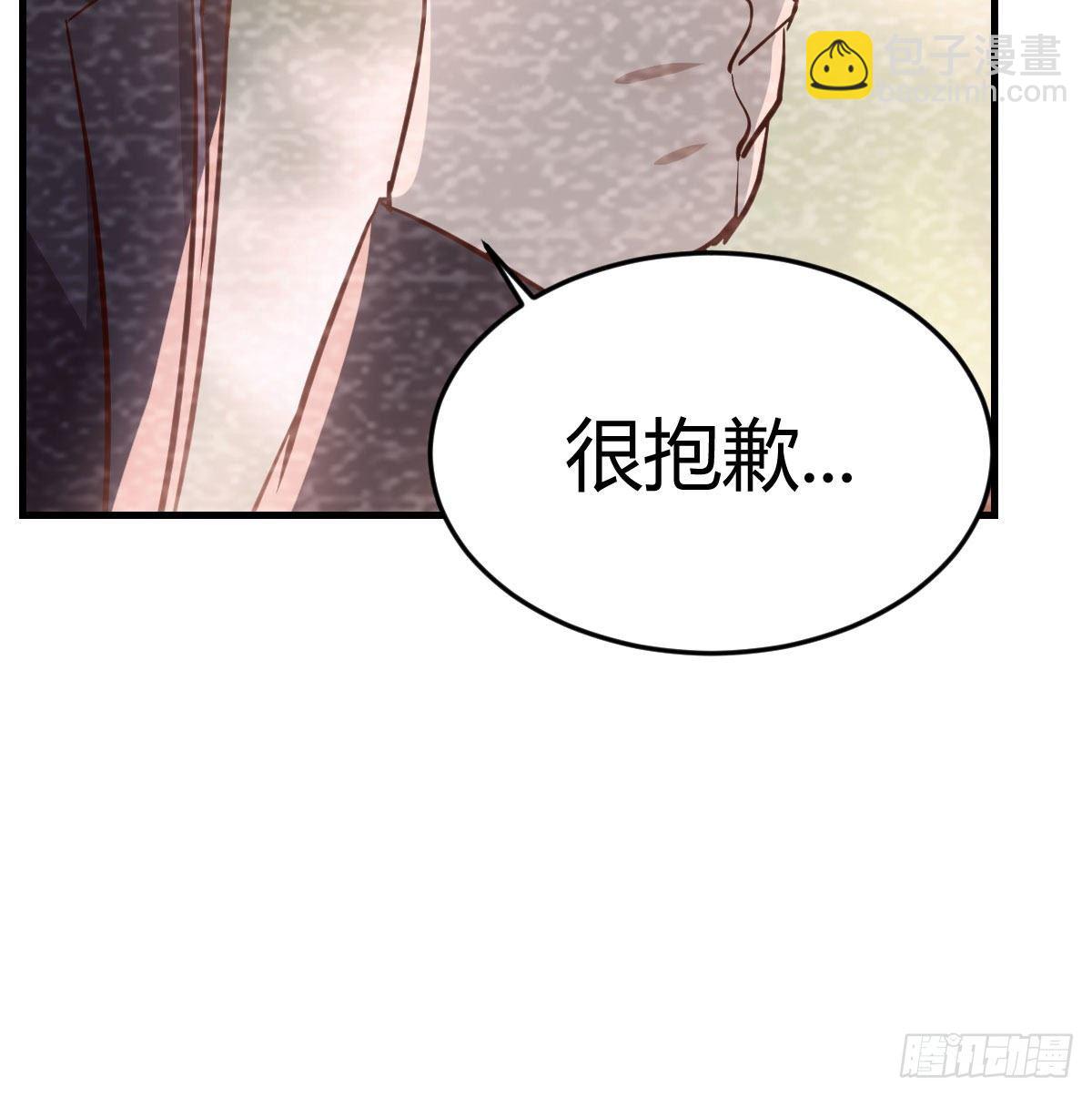 《家有双生女友（我家女友是双子）》淦！真的有两个 第50页
