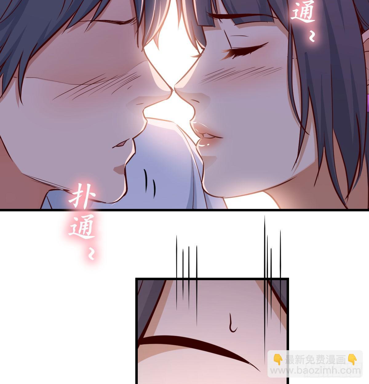《家有双生女友（我家女友是双子）》把门关好 第12页