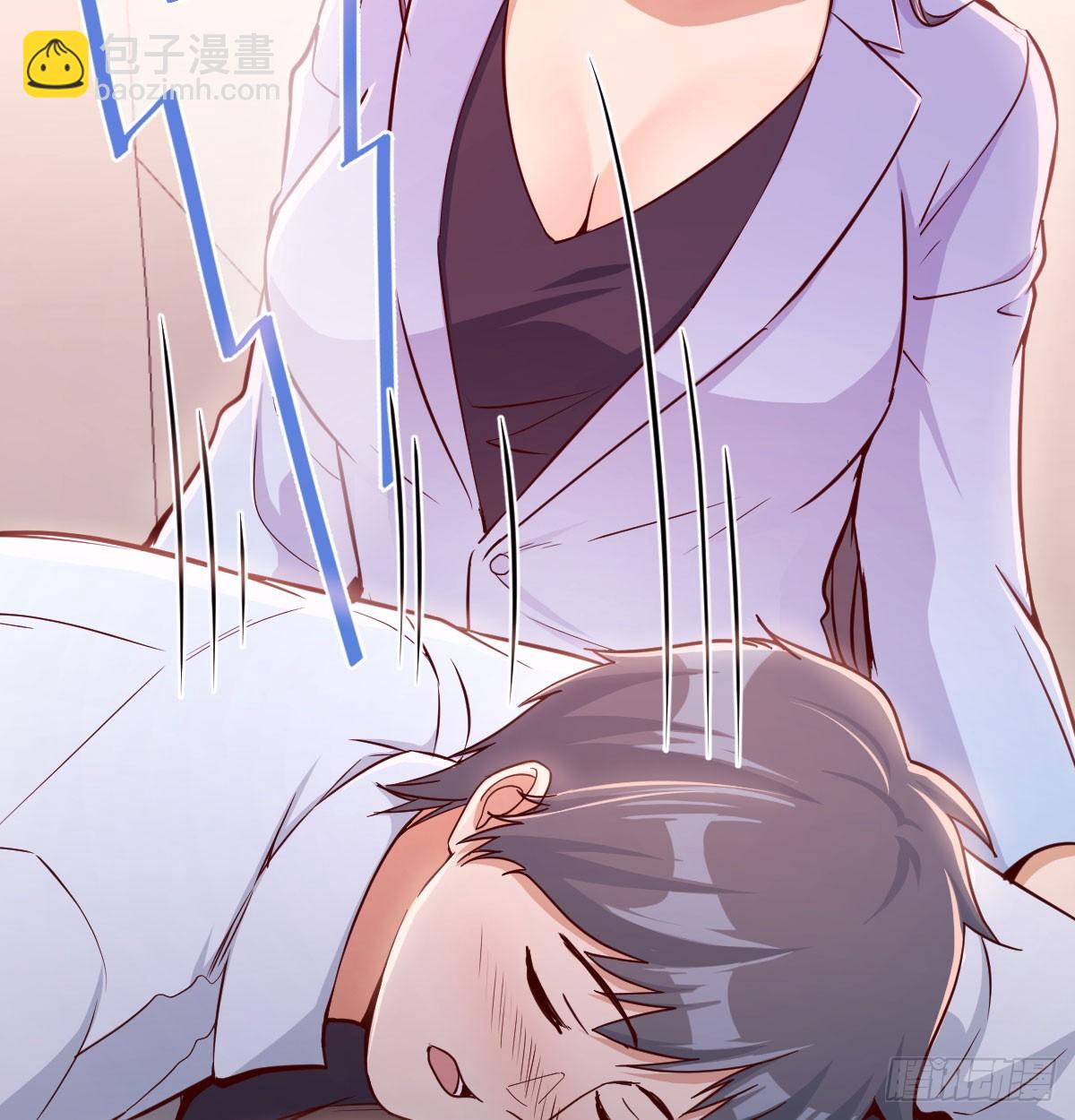 《家有双生女友（我家女友是双子）》把门关好 第15页