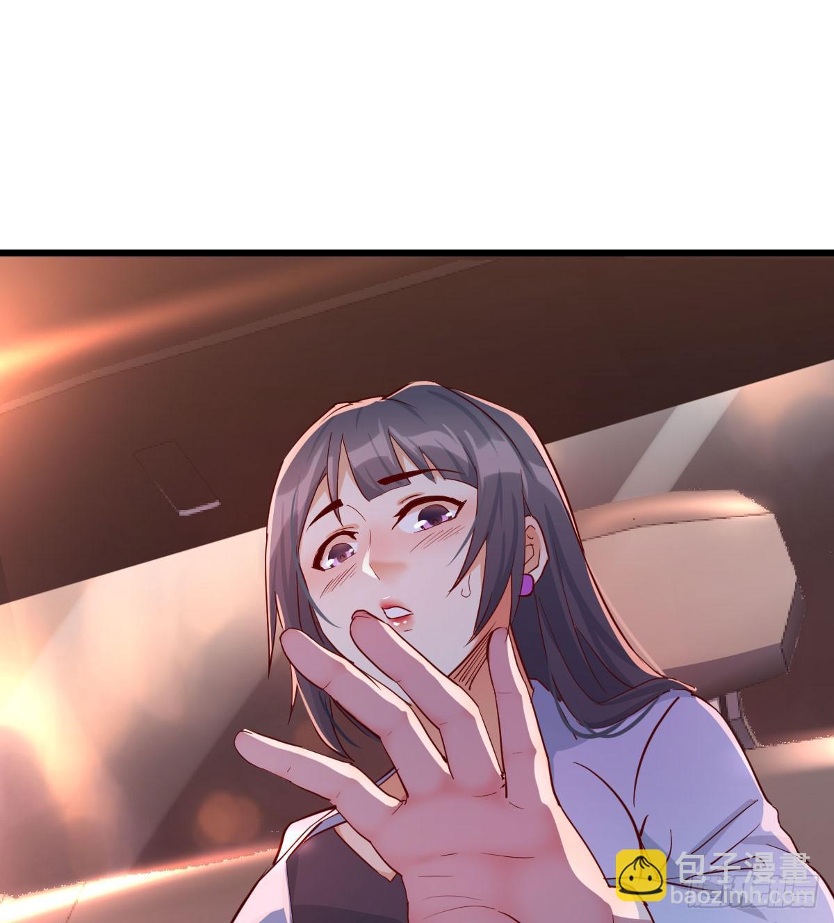 《家有双生女友（我家女友是双子）》把门关好 第22页