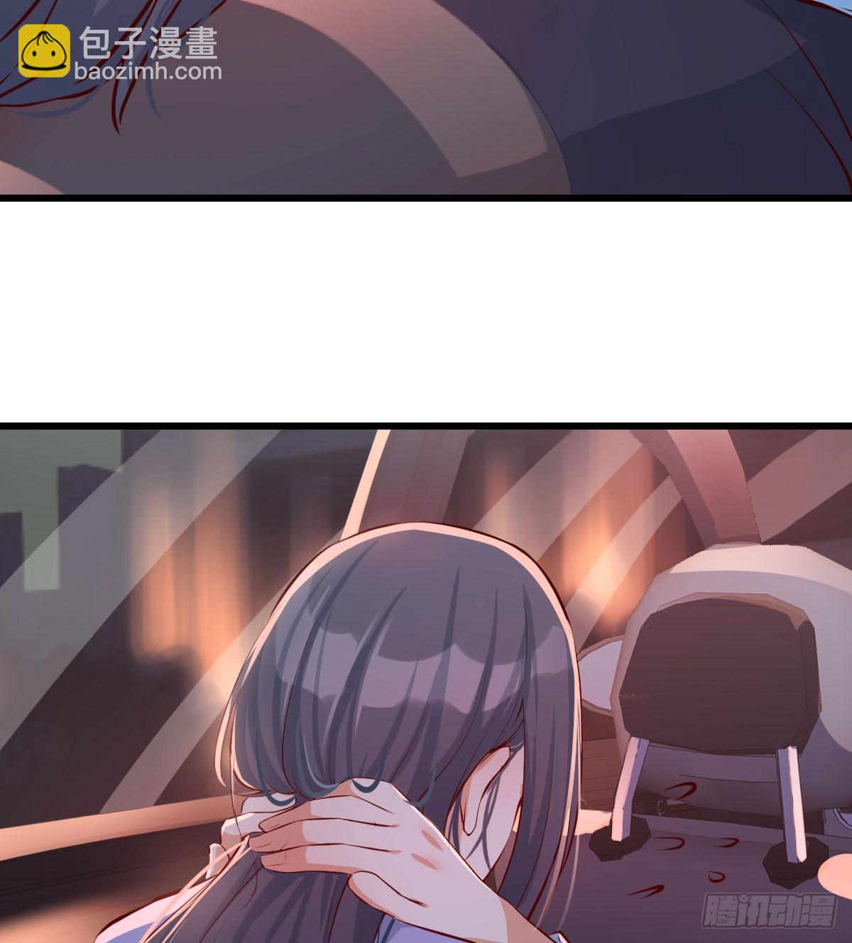 《家有双生女友（我家女友是双子）》把门关好 第26页