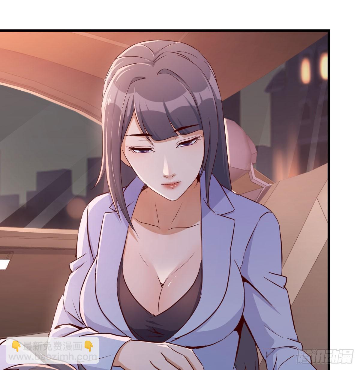 《家有双生女友（我家女友是双子）》把门关好 第31页