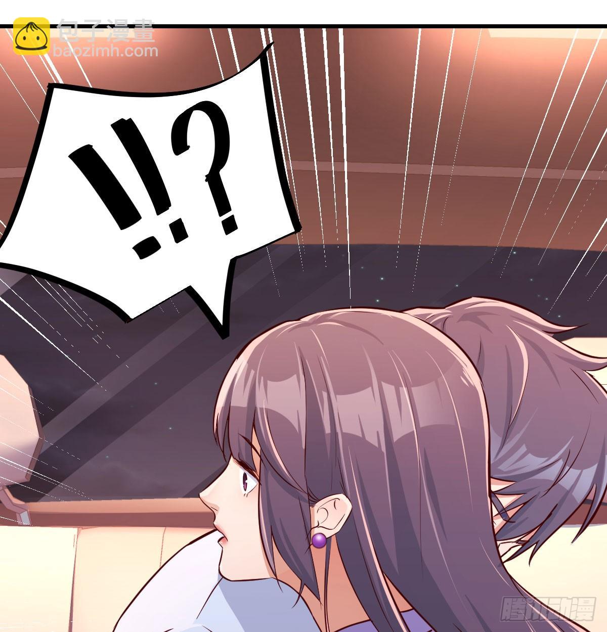 《家有双生女友（我家女友是双子）》把门关好 第3页
