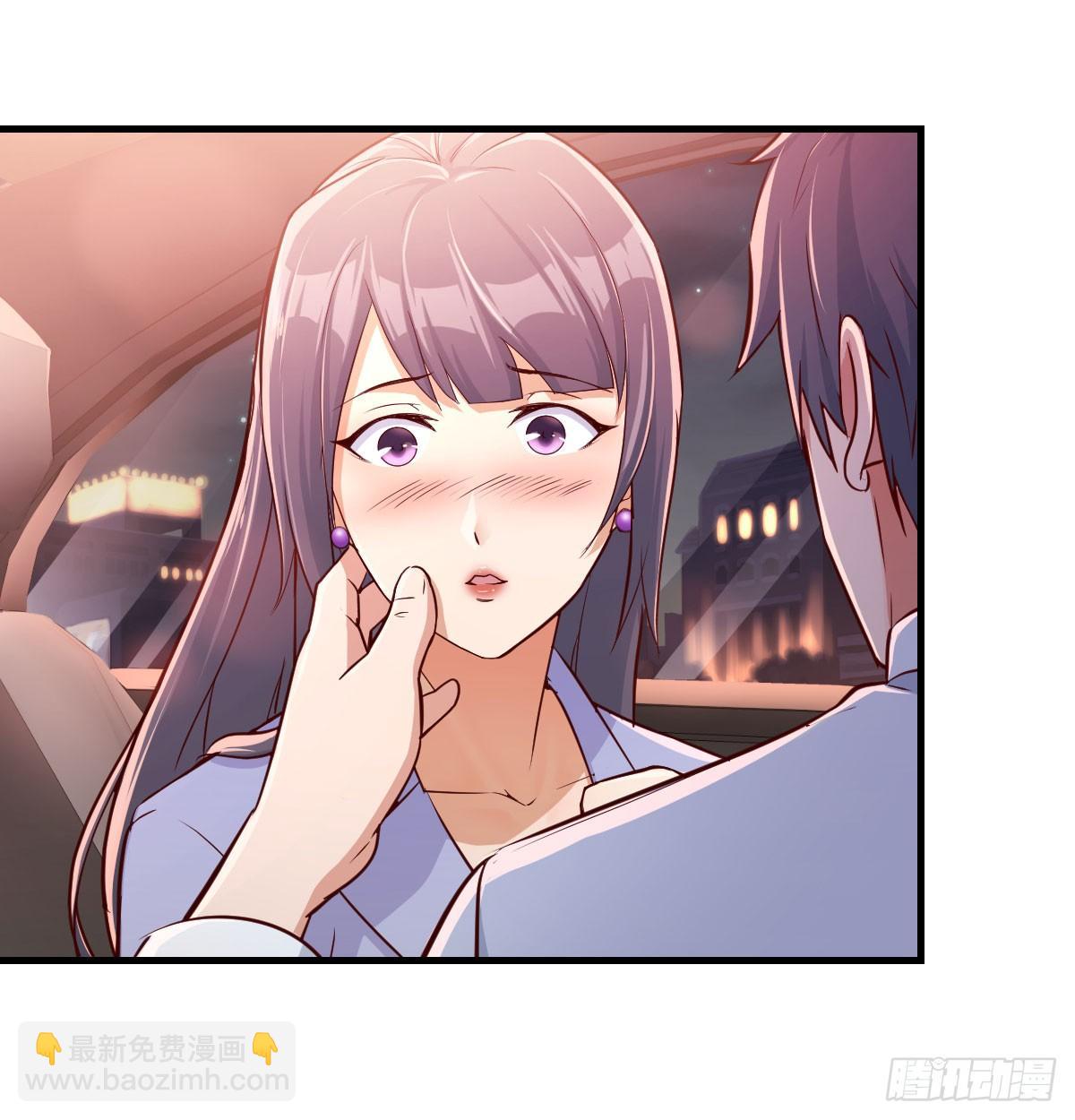 《家有双生女友（我家女友是双子）》把门关好 第8页