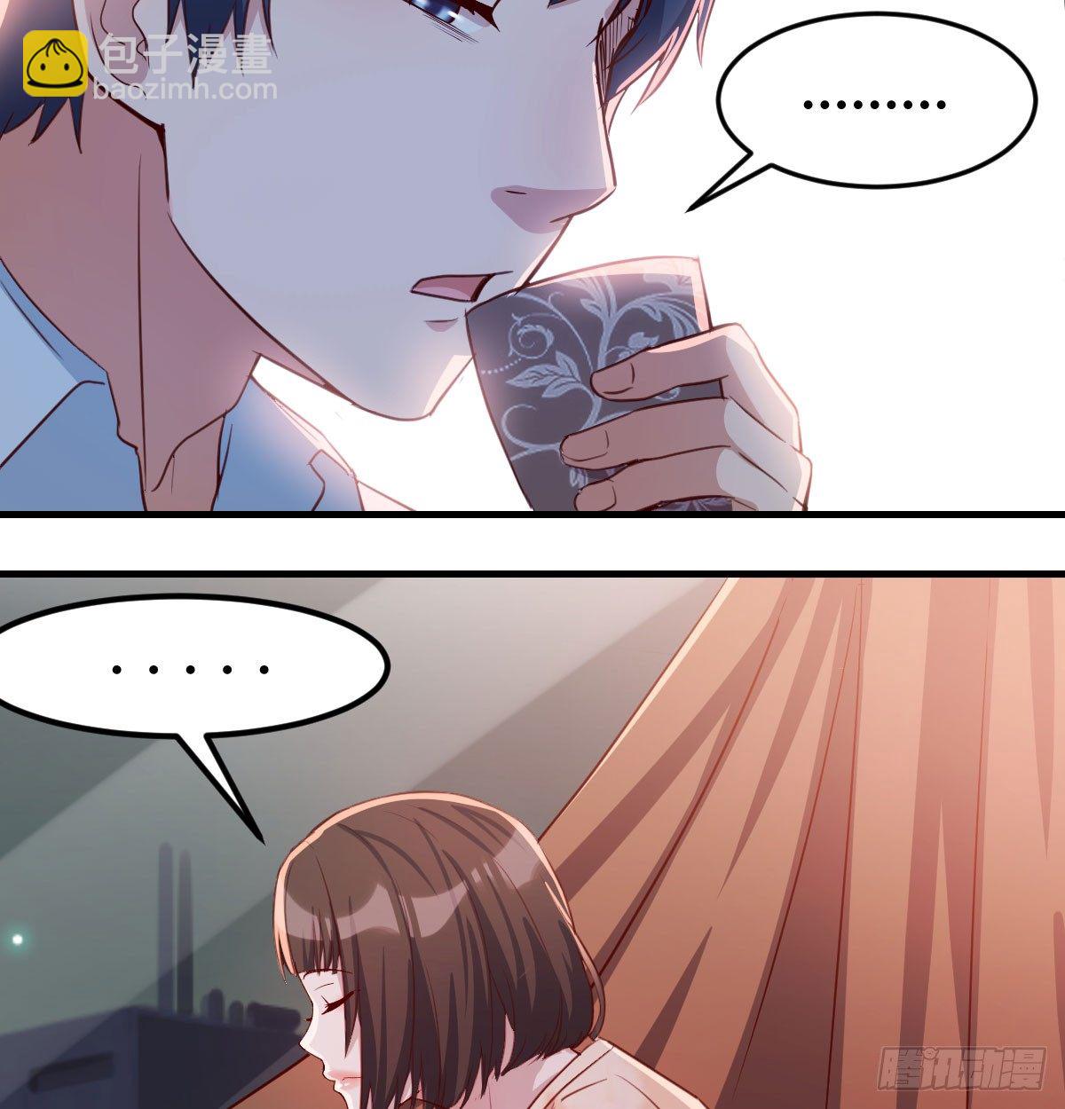 《家有双生女友（我家女友是双子）》吐露心声 第33页