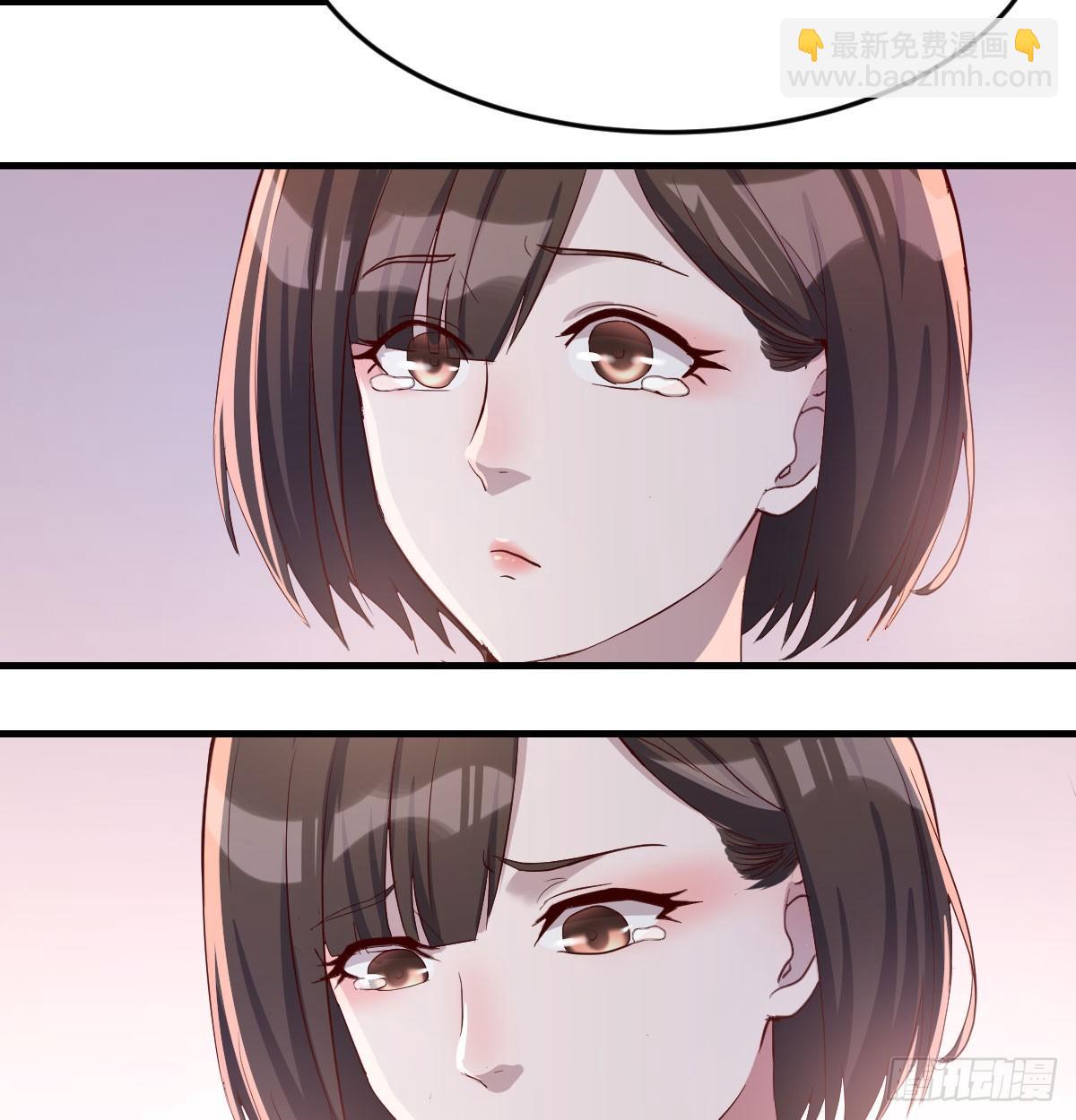 《家有双生女友（我家女友是双子）》吐露心声 第43页
