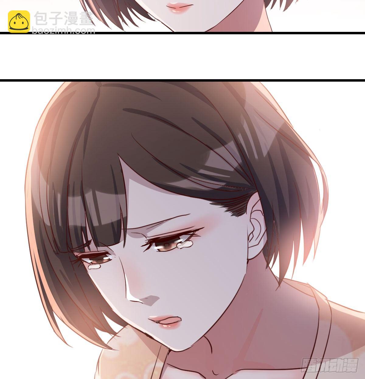 《家有双生女友（我家女友是双子）》吐露心声 第44页