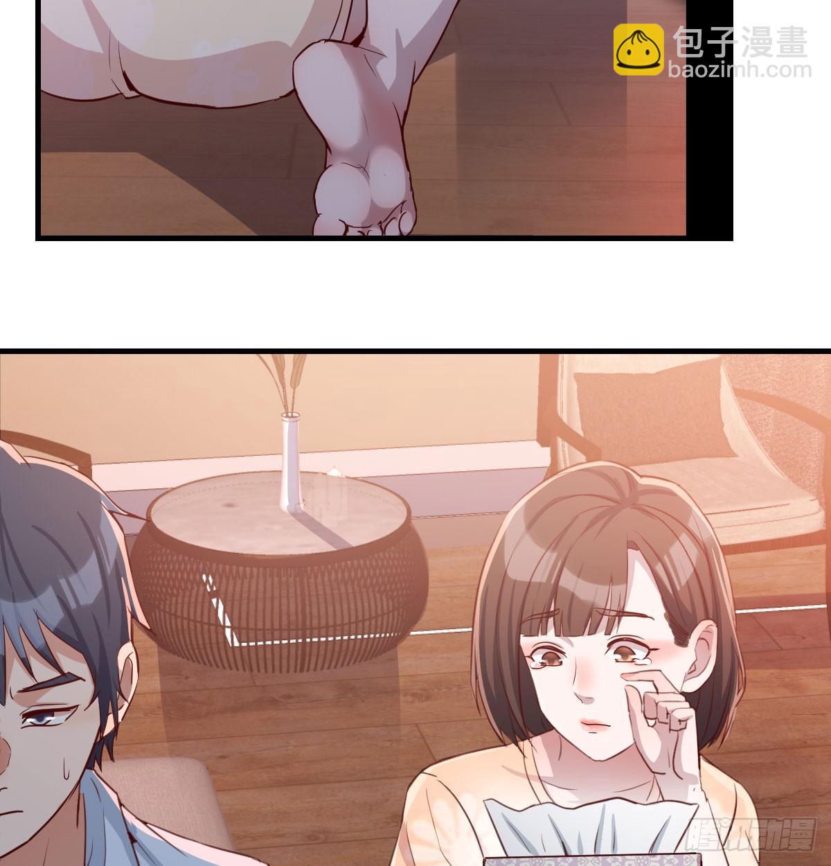 《家有双生女友（我家女友是双子）》吐露心声 第47页