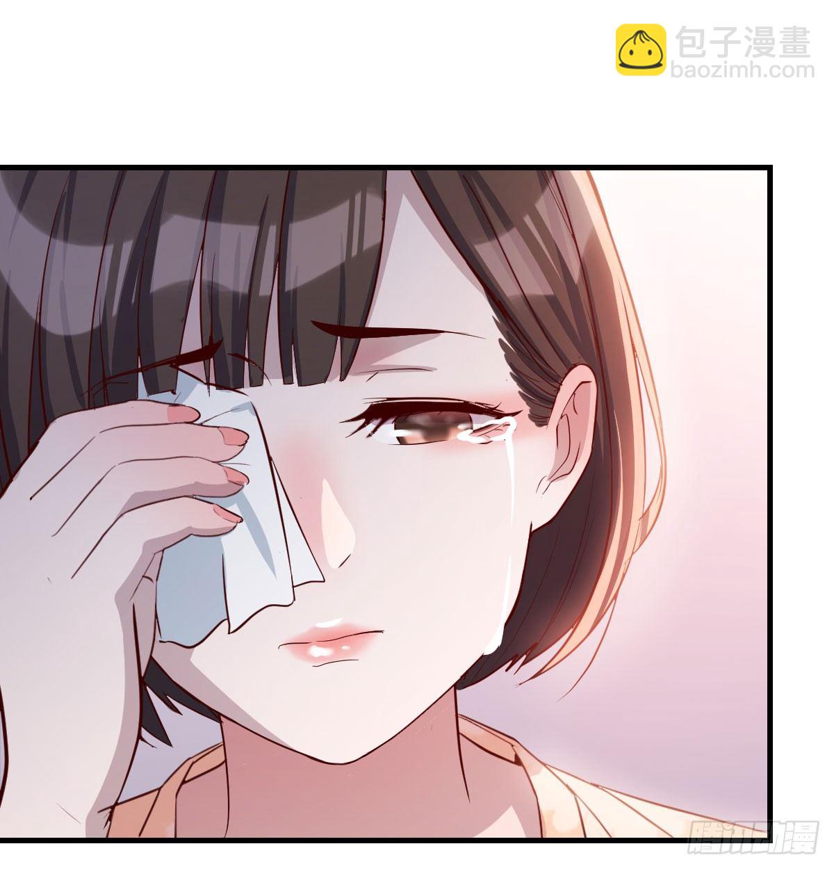《家有双生女友（我家女友是双子）》吐露心声 第49页