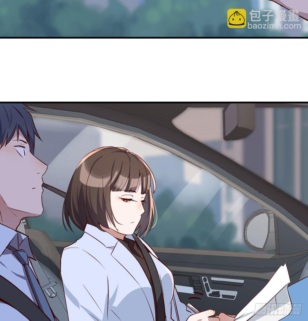《家有双生女友（我家女友是双子）》有一个故事 第13页