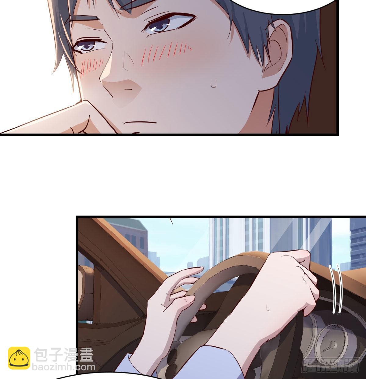 《家有双生女友（我家女友是双子）》有一个故事 第29页