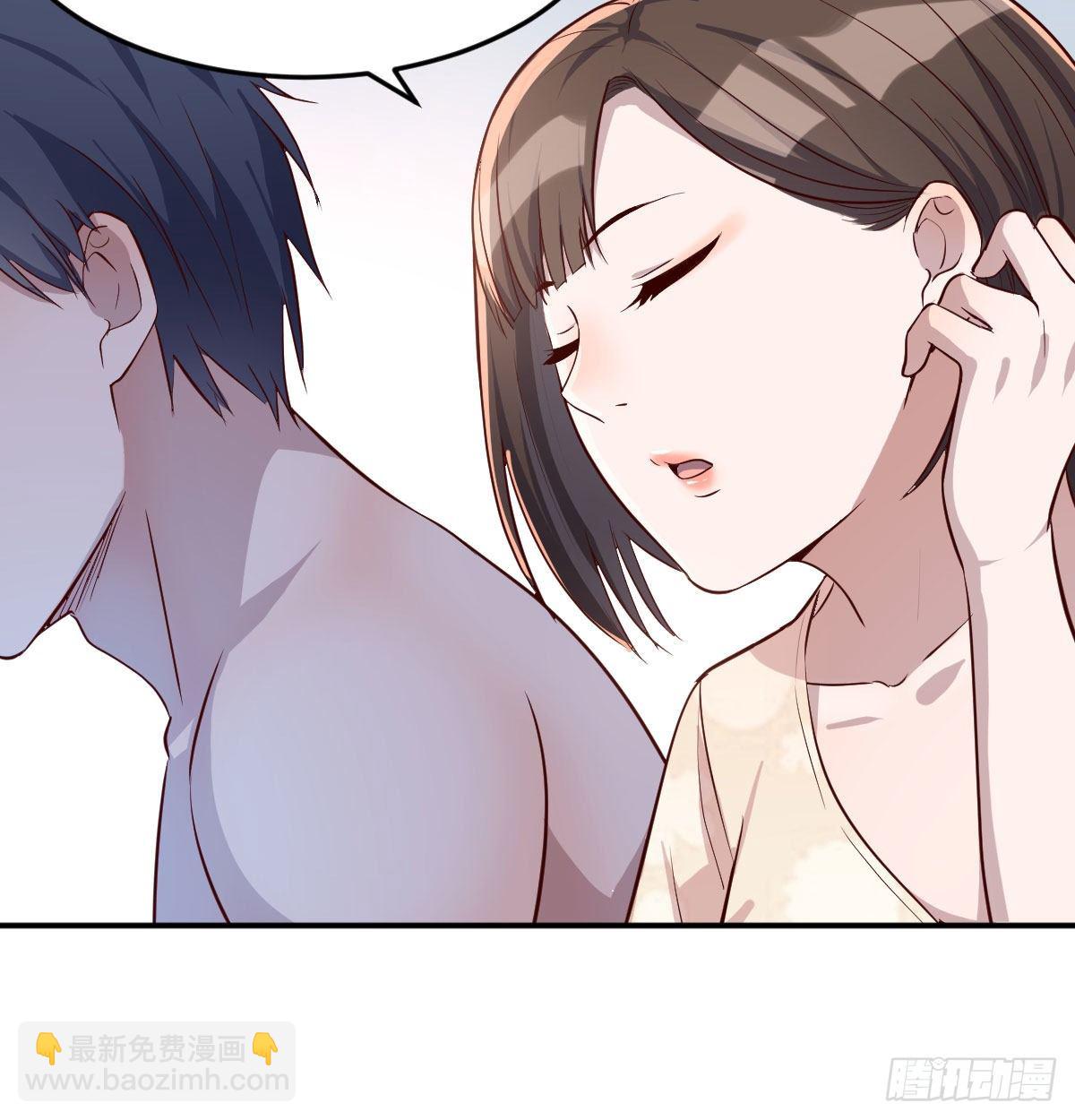 《家有双生女友（我家女友是双子）》有一个故事 第4页