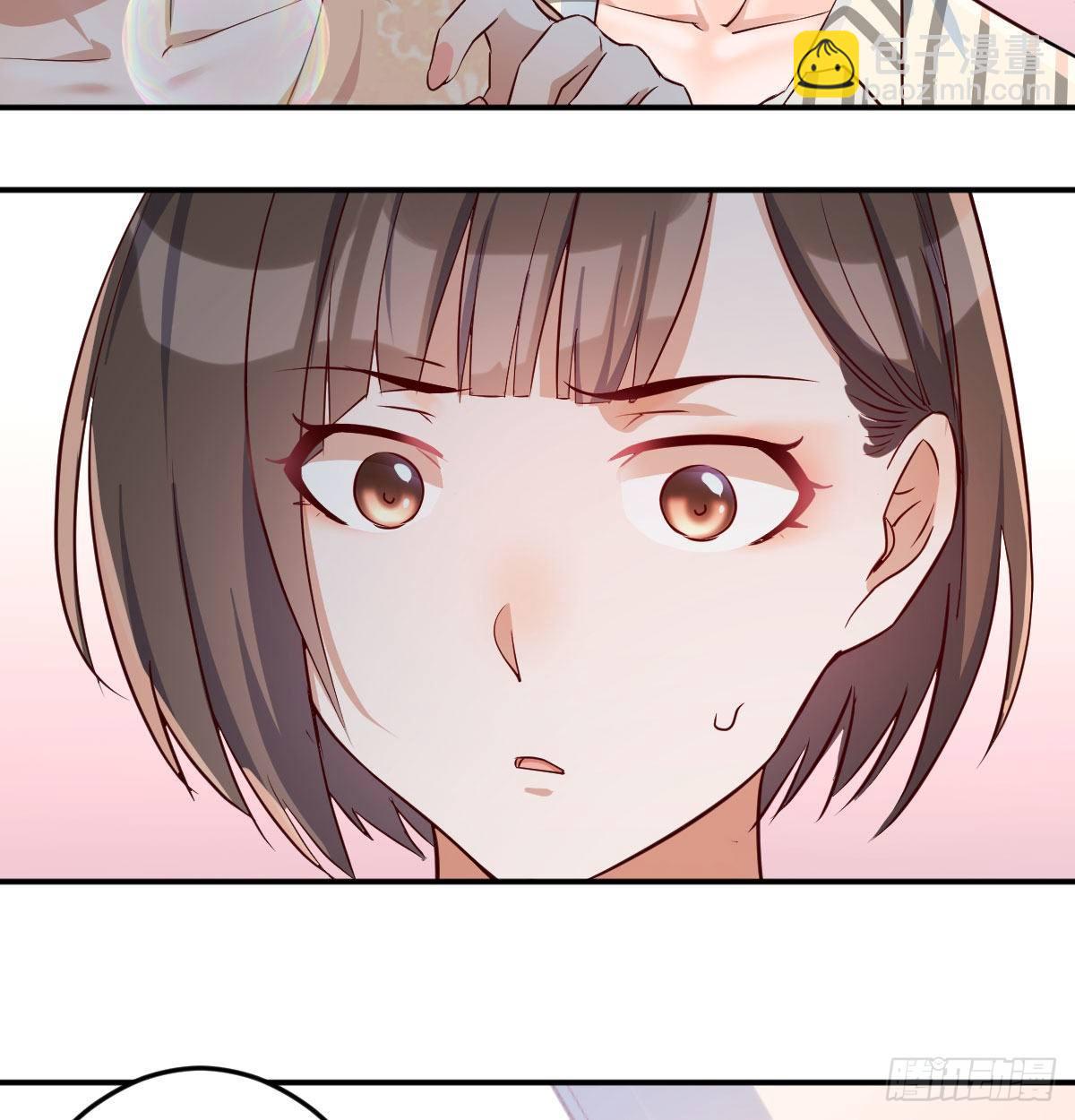 《家有双生女友（我家女友是双子）》装傻的智慧 第13页