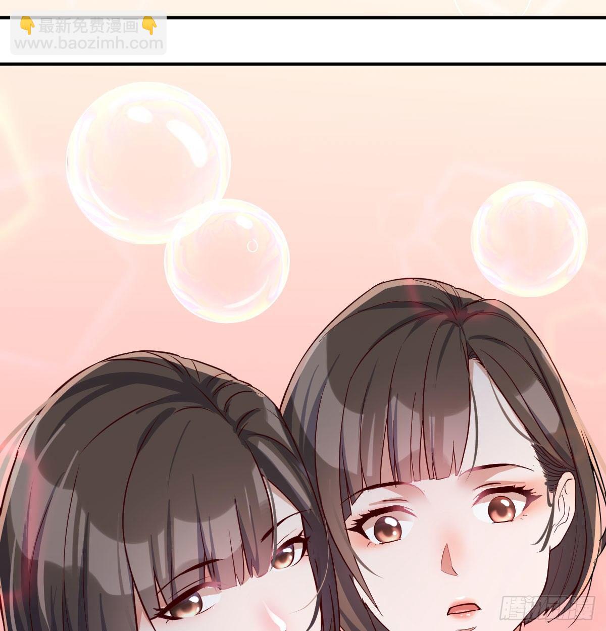 《家有双生女友（我家女友是双子）》装傻的智慧 第20页