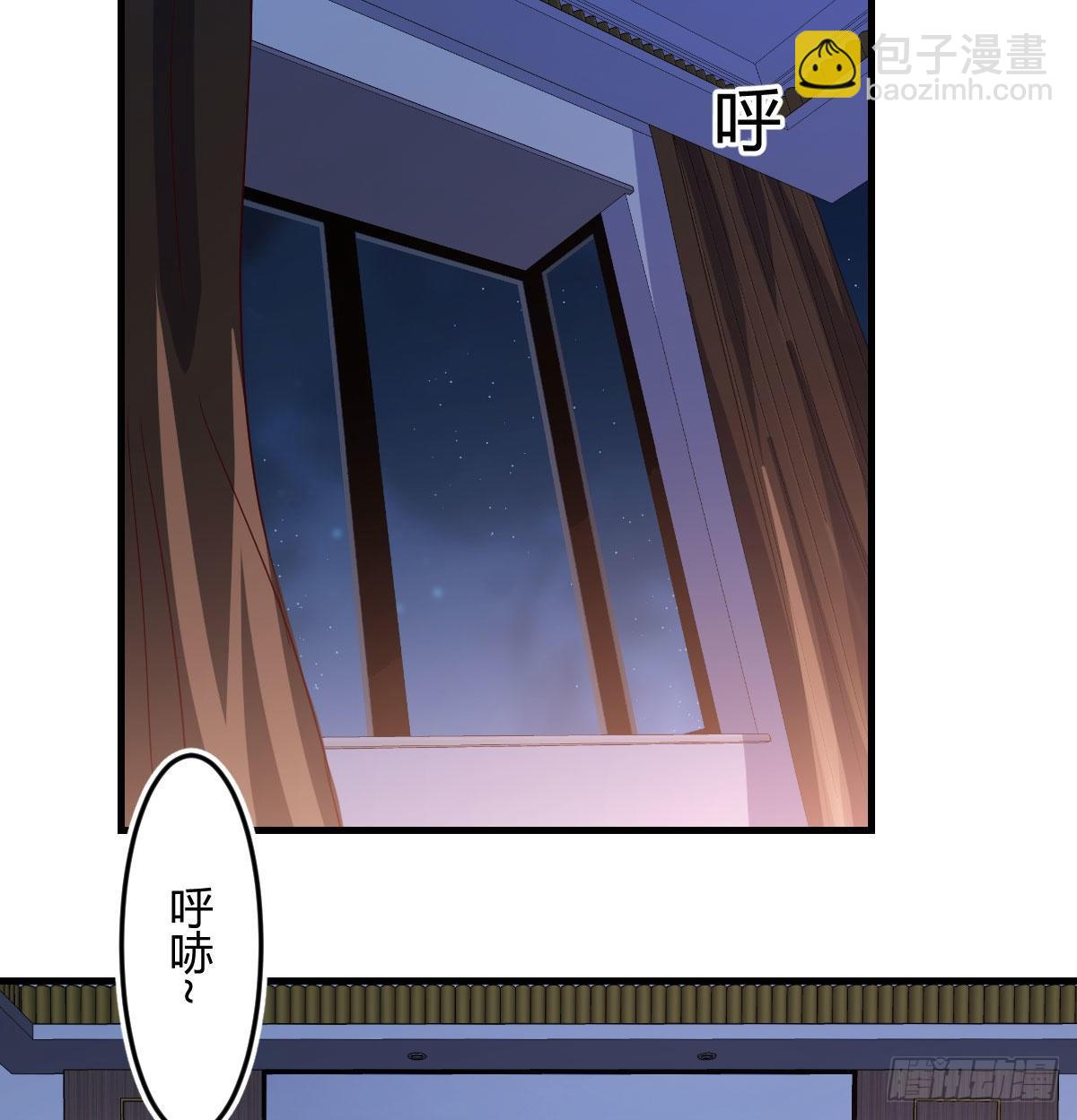 《家有双生女友（我家女友是双子）》装傻的智慧 第32页