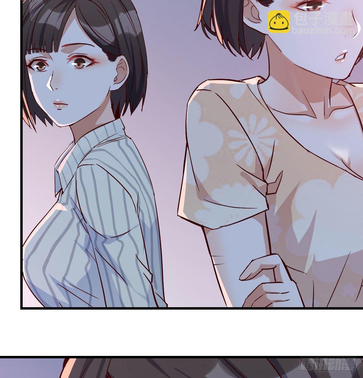 《家有双生女友（我家女友是双子）》装傻的智慧 第36页
