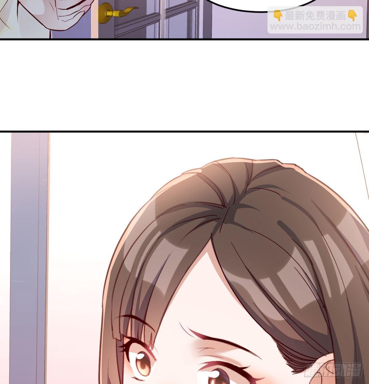 《家有双生女友（我家女友是双子）》装傻的智慧 第4页