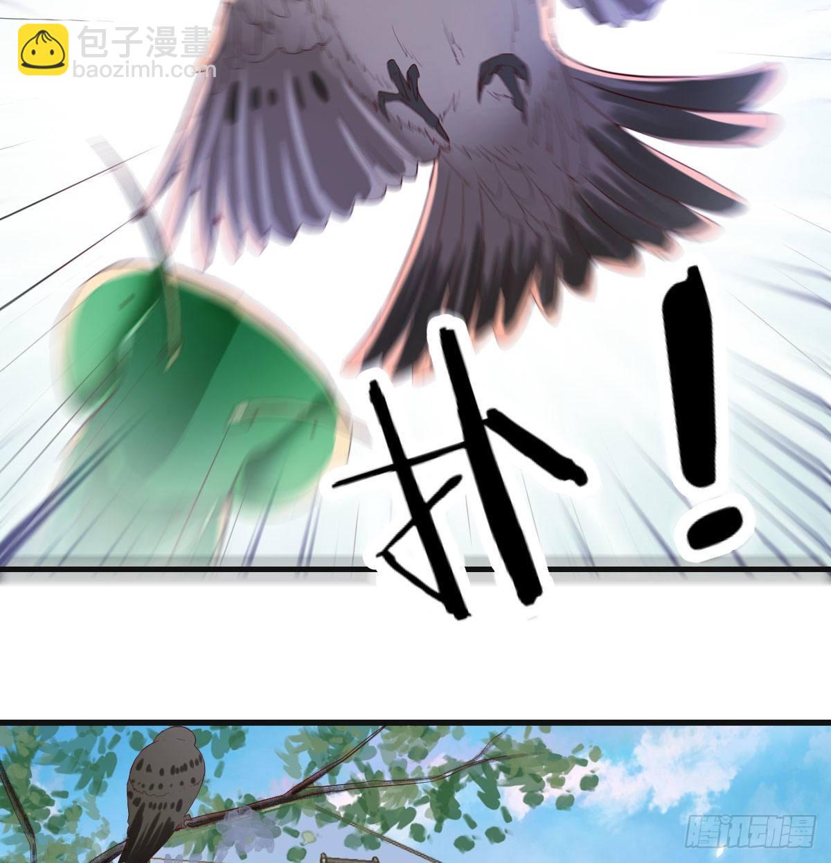 《家有双生女友（我家女友是双子）》装傻的智慧 第50页