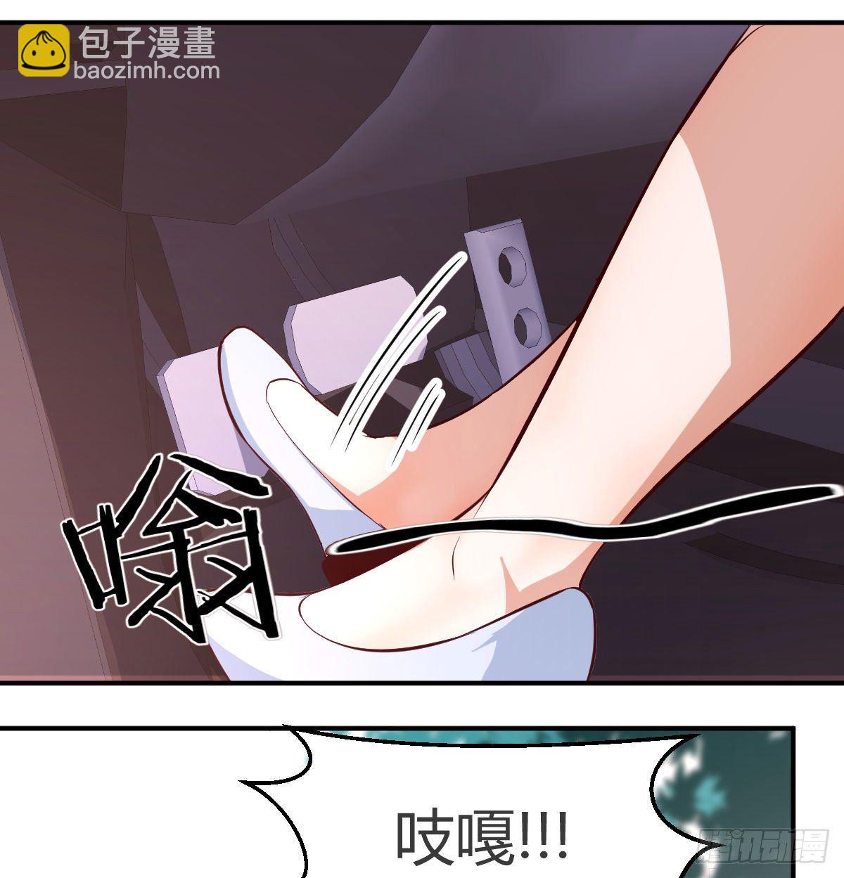 《家有双生女友（我家女友是双子）》准时的外卖 第12页