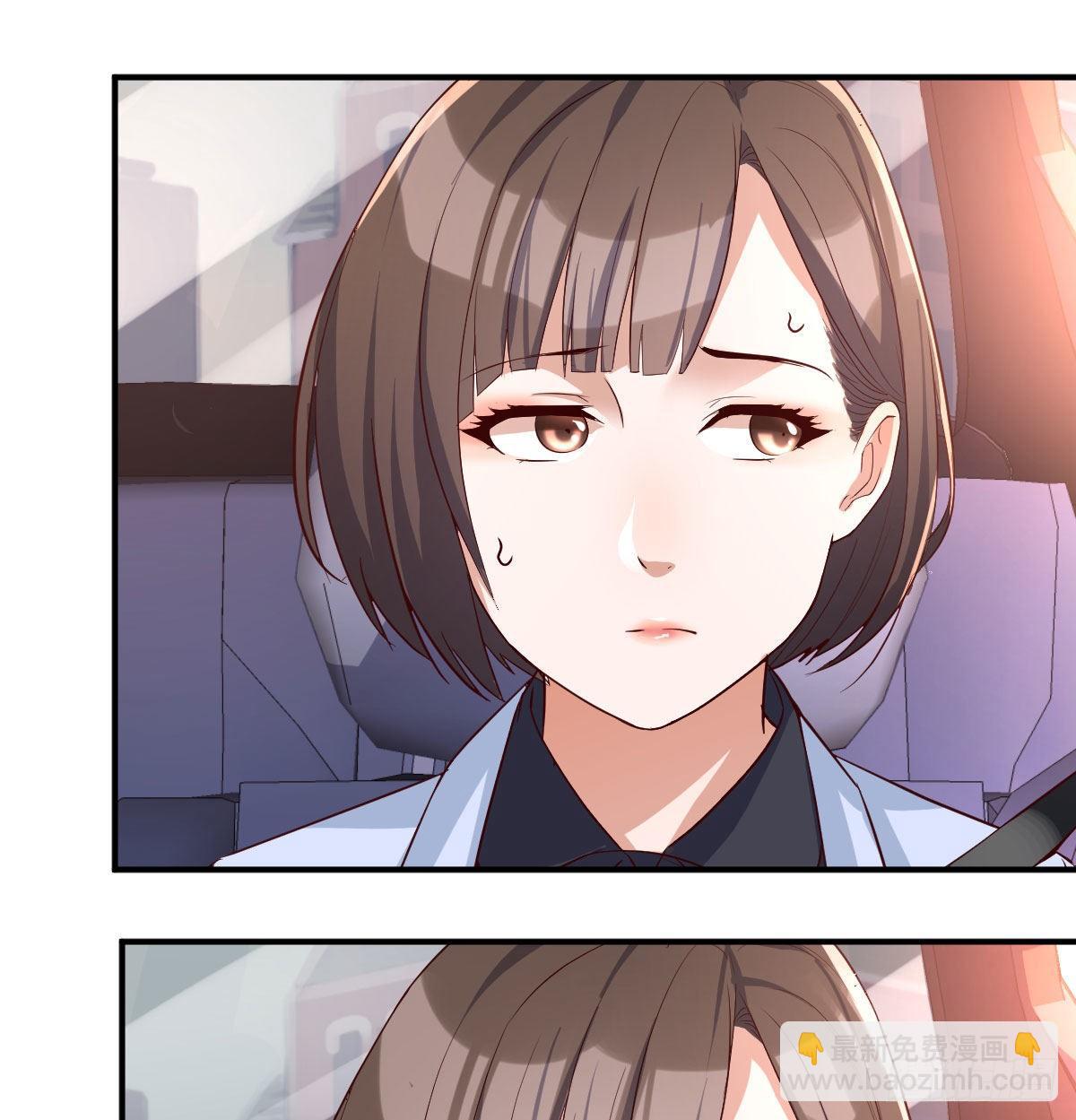 《家有双生女友（我家女友是双子）》准时的外卖 第20页