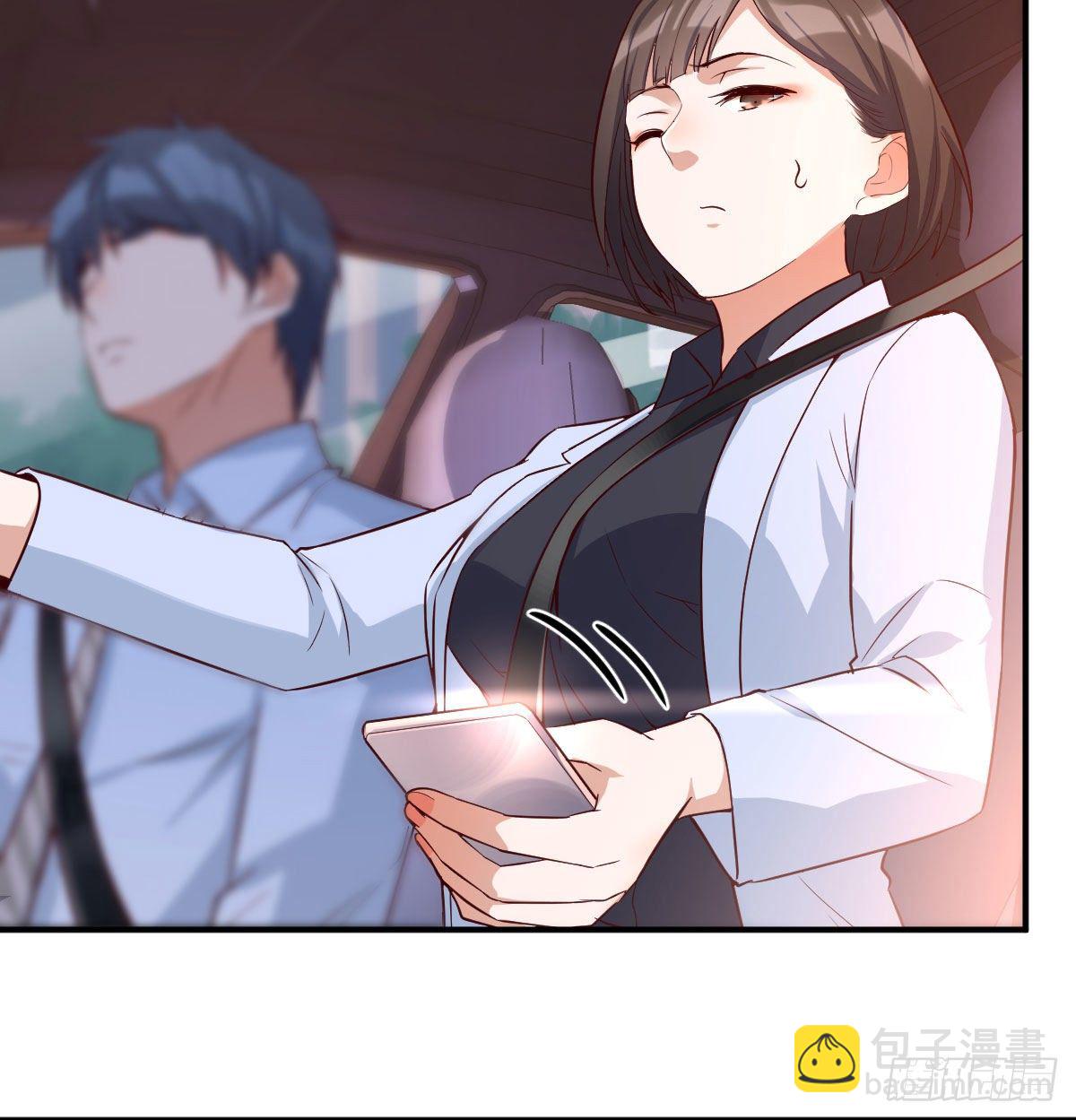 《家有双生女友（我家女友是双子）》准时的外卖 第24页