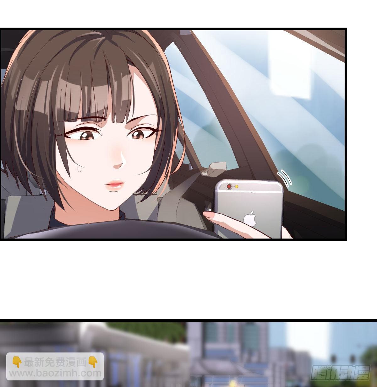 《家有双生女友（我家女友是双子）》准时的外卖 第26页