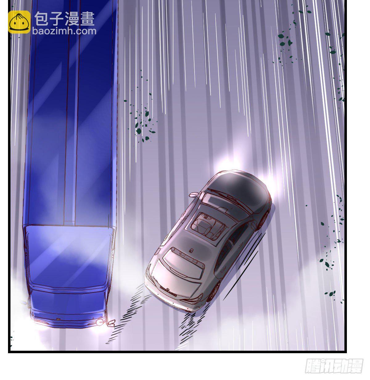 《家有双生女友（我家女友是双子）》准时的外卖 第36页