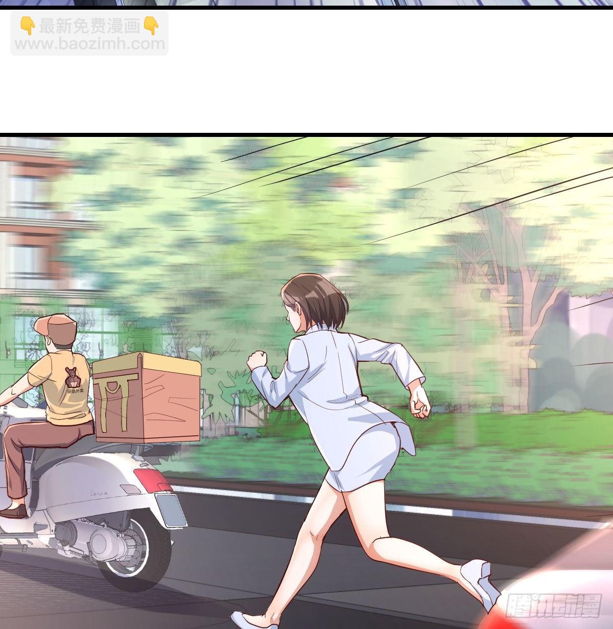 《家有双生女友（我家女友是双子）》准时的外卖 第49页