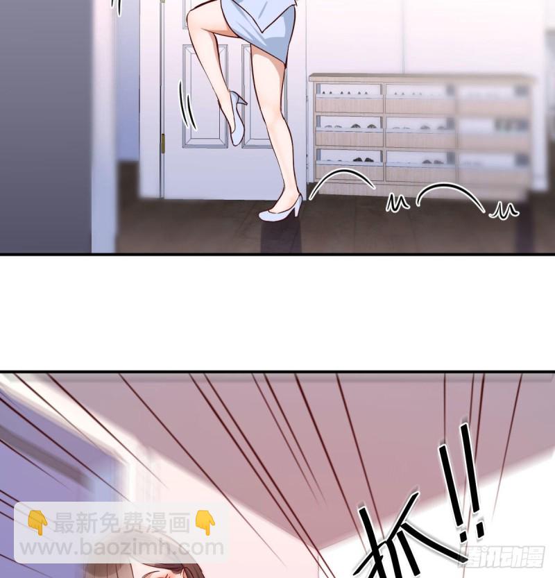 《家有双生女友（我家女友是双子）》躲得了么 第10页
