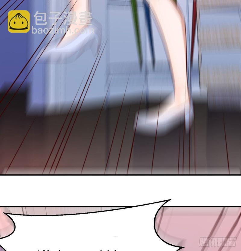 《家有双生女友（我家女友是双子）》躲得了么 第12页