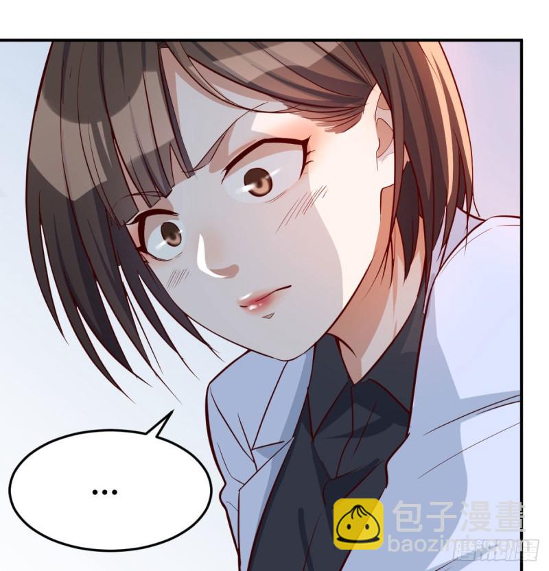 《家有双生女友（我家女友是双子）》躲得了么 第15页