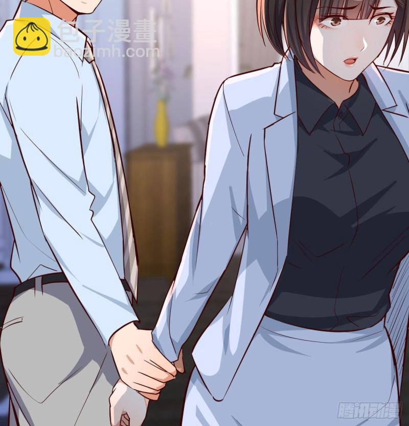 《家有双生女友（我家女友是双子）》躲得了么 第17页